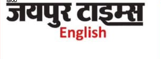 Jaipur Times English